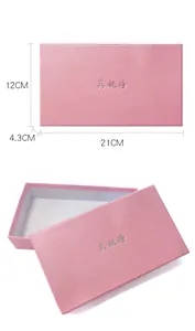 Boîte cadeau rectangulaire rose 21x12x4.3cm avec texture fine et couvercle amovible