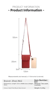 Detailed size specifications for red genuine leather crossbody mobile phone bag