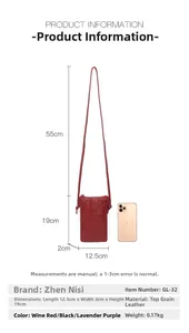 Spécifications détaillées de taille pour sac de téléphone en cuir rouge à motif pierre