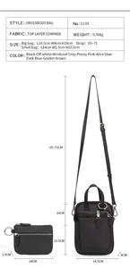 Size chart showing dimensions for the genuine cowhide crossbody phone bag and small pouch