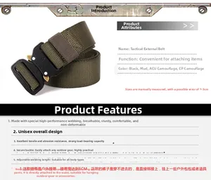 Close-up of quick-release metal buckle on heavy-duty 5cm tactical nylon belt