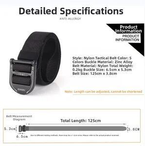 Detailed tactical nylon belt specifications with zinc alloy buckle and anti-allergy features