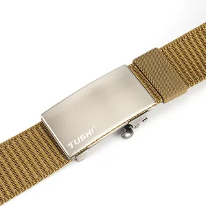 Close-up of beige nylon tactical belt with brushed silver automatic metal buckle detail
