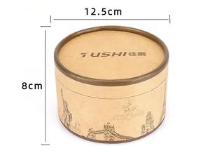 Boîte à ceinture cylindrique en papier kraft avec illustrations de monuments du monde