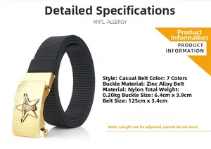 Detail of 3.4cm nylon belt featuring a gold alloy buckle with textured star relief