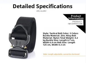 Detail of 4.3cm tactical nylon belt showing quick-release zinc alloy buckle and D-ring