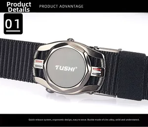 Close-up of zinc alloy buckle with TUSHI logo and durable nylon woven strap detail
