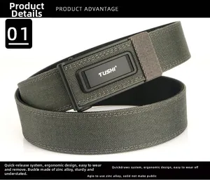 Detail of army green nylon tactical belt featuring quick release buckle and TUSHI logo