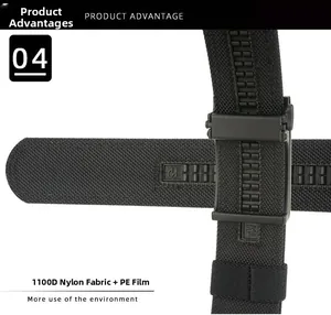 Detail of 1100D nylon tactical belt with PE sheet composite and logo engraving