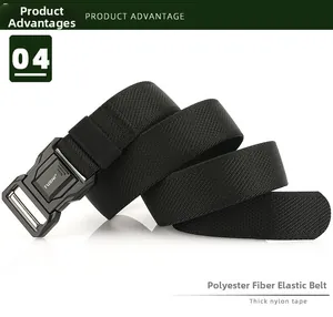 Detail of black tactical nylon belt featuring an alloy buckle with TUSHI logo and elastic weave