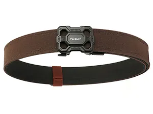 Close-up of brown nylon tactical belt with black automatic buckle and TUSHI logo