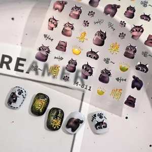 Lucky cat nail stickers M811 with laser cute cat faces and festive golden art characters