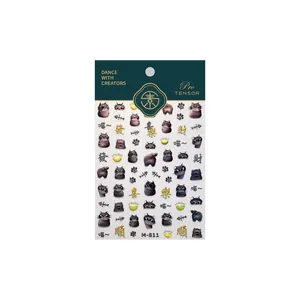 Lucky cat nail art stickers M811 featuring cartoon cats and gold Chinese characters