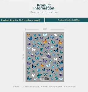Détail des stickers ongles papillon 3D, dimensions 8x10,3 cm, référence modèle TS-122
