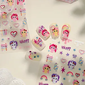 Cute Cartoon Pony Nail Art Stickers Self Adhesive Laser Glitter Nail Decals Rainbow Heart Pattern For Women Kids Decoration