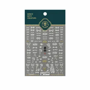 Autocollants nail art en relief avec boutons blancs style chinois rétro TS-4198