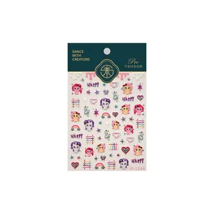 Cute dream pony nail stickers with rainbow and heart patterns for kids manicure decoration
