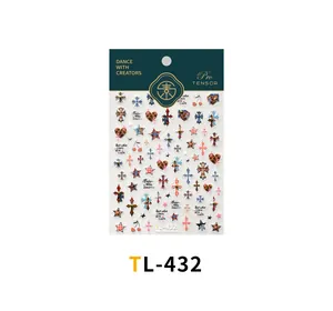 Detail of TL-432 nail art stickers featuring leopard print crosses and star designs