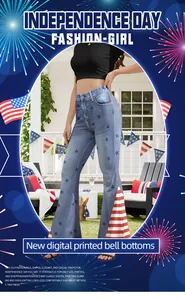 Dettaglio dei pantaloni a zampa a vita alta con stelle e strisce per l'Independence Day