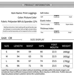 Detailed size chart for women's fish scale print high stretch slim fit leggings