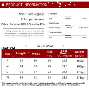 Detailed size chart for Christmas 3D print leggings including length, waist, and hips