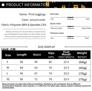 Detailed size chart and fabric specifications for Halloween skull print leggings