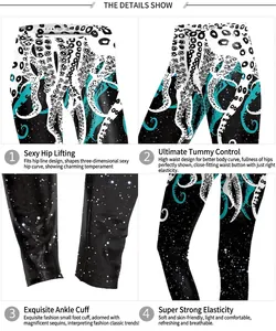 Women's octopus tentacle and starry sky digital print high waist sports leggings