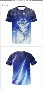 Détail recto-verso du t-shirt avec impression 3D de tigre blanc et de hibou