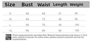 Size chart for skull print tank top with bust, waist, and length measurements in cm