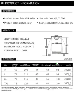 Detailed size chart for Merry Christmas sweatshirt with fabric composition and measurements