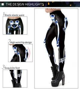 Close-up of skeleton and moth print details on high-waist elastic leggings fabric