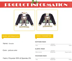 Detail showing 95% polyester and 5% spandex material info for Christmas kids sweatshirt