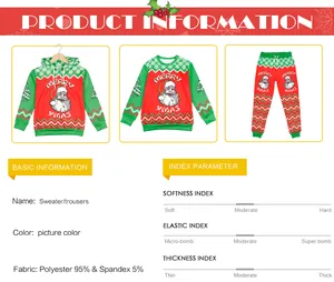 Detail showing 95% polyester and 5% spandex fabric with Merry Xmas prints on kids set