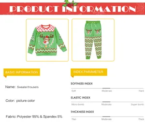 Détail de la composition du tissu de l'ensemble de Noël enfant en polyester et spandex