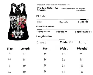 Size chart for skeleton print vest showing bust and waist measurements in S to XL