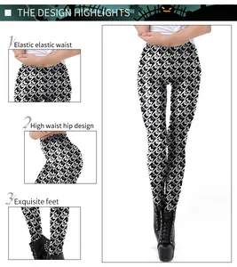 Détails de taille haute élastique, coupe galbante et legging Halloween avec motif crâne