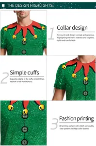 Detail of 3D Christmas elf print on green T-shirt with red collar and yellow bells