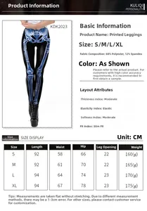 Detailed size chart for muscle skeleton printed leggings with waist and hip dimensions