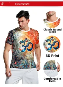 Detail view of classic round neck, 3D mandala print and comfortable hem of men's T-shirt