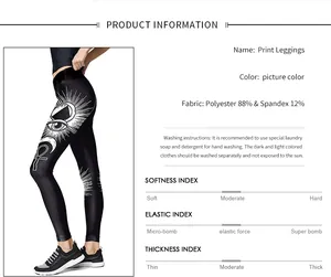 Detail of black leggings with eye prints, made of 88% polyester and 12% spandex