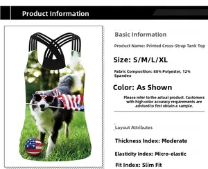 Detailed product specs of slim fit tank top featuring patriotic dog print and cross straps