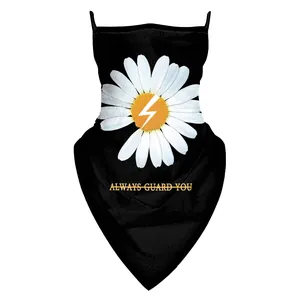 Détail du masque solaire à boucles avec marguerite, éclair et texte Always Guard You