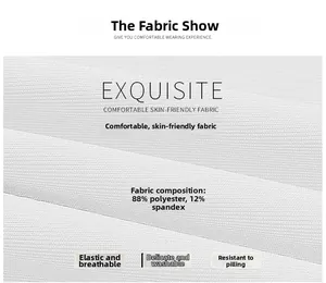 Detail of 3D snake print fabric made of 88% polyester and 12% spandex for elasticity