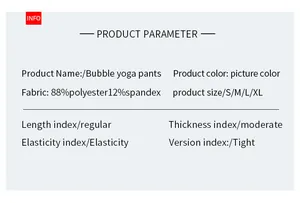 Detailed size chart and fabric composition for bubble yoga pants in polyester and spandex