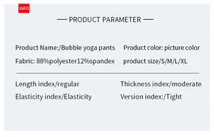 Tableau détaillé des tailles et de la composition pour legging de yoga gaufré