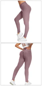 Detail of high-waist honeycomb texture yoga pants with butt-lifting seam in smoke purple