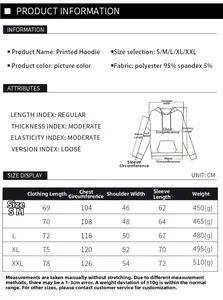 Size chart for hoodie with detailed measurements for length, chest, and shoulder