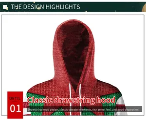 Detail of red and green knit pattern texture on festive hoodie with white drawstrings