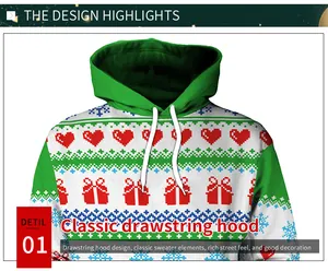 Detail eines grünen Weihnachts-Hoodies mit festlichem Pixel-Muster und weißem Kordelzug