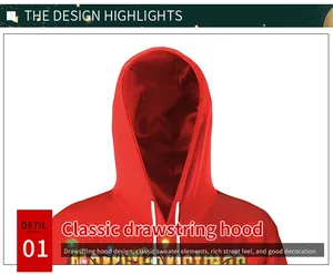 Close-up of classic drawstring hood on red Merry Christmas printed holiday hoodie